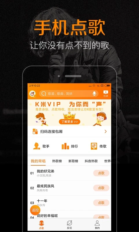 K米图片1