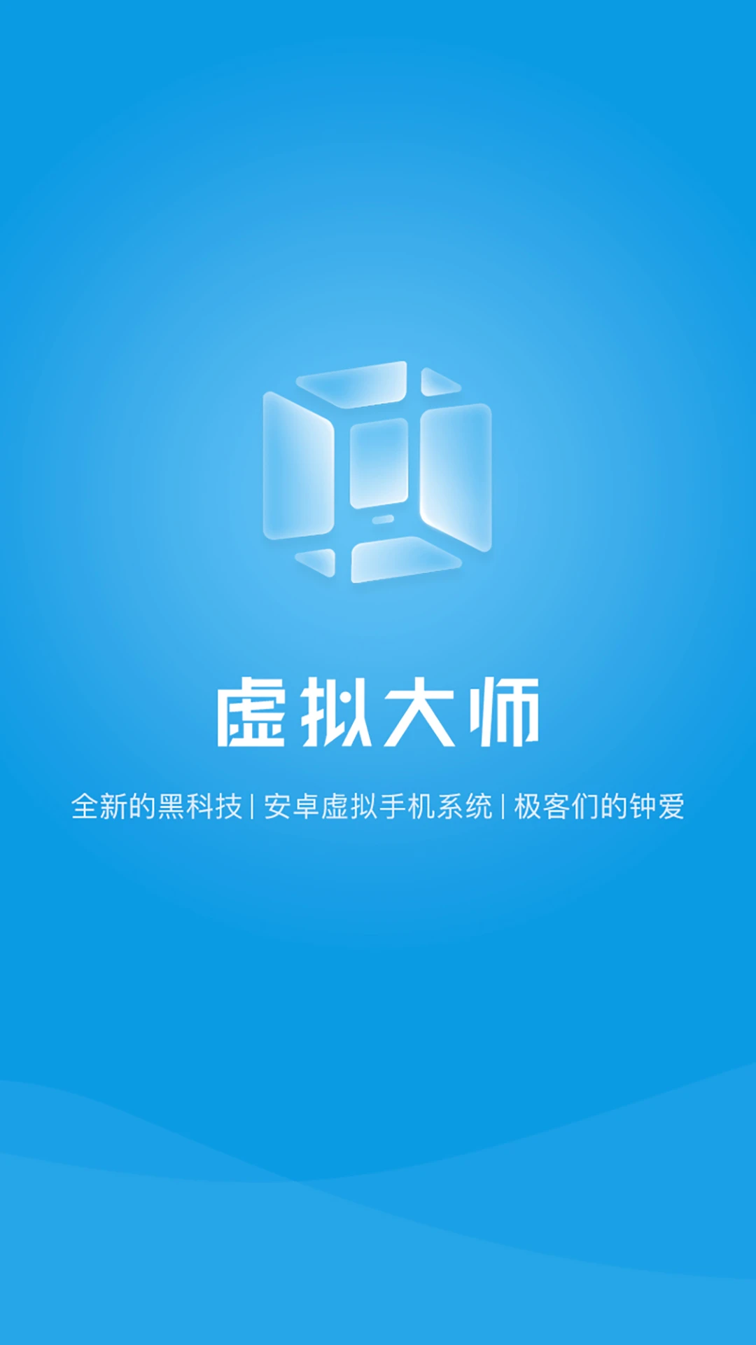 VMOS图片1