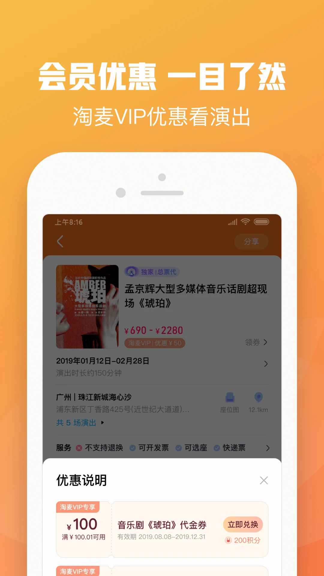 大麦图片1
