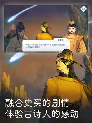 阳春白雪图片1