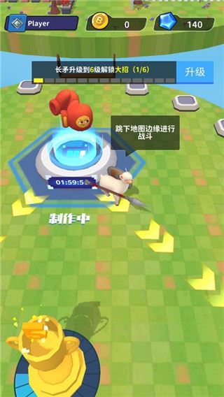 羊喷喷疯了图片1