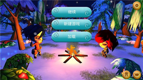 小小生存者天气领主图片1
