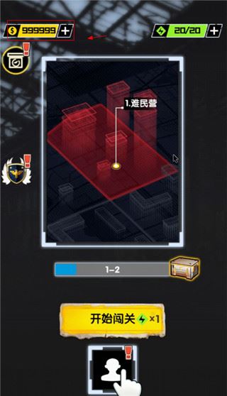 我枪里没有子弹图片1