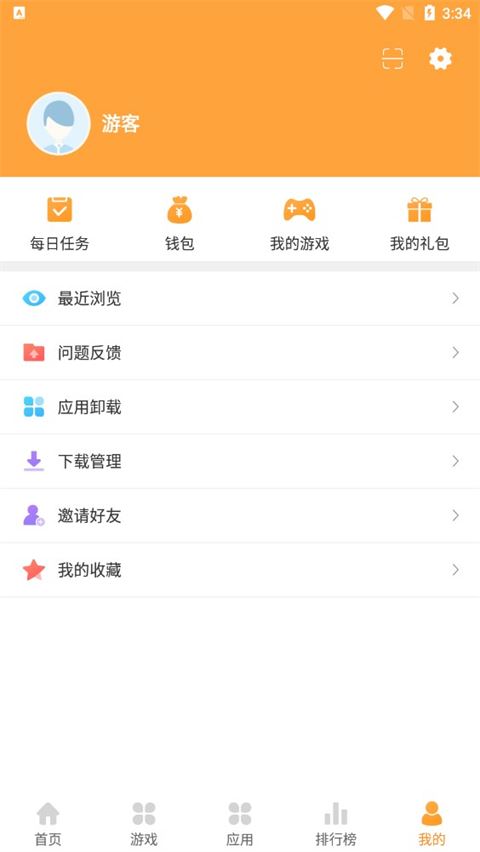 958手游app图片1