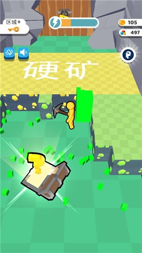 我的矿场新手4