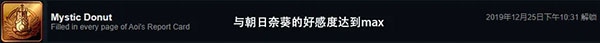 枪弹辩驳希望学园与绝望高中生10