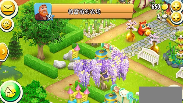 卡通农场玩法技巧攻略截图2