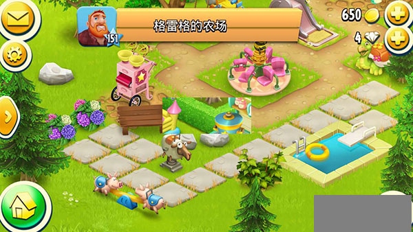 卡通农场玩法技巧攻略截图3