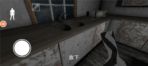 恐怖奶奶7游戏中文版图片8
