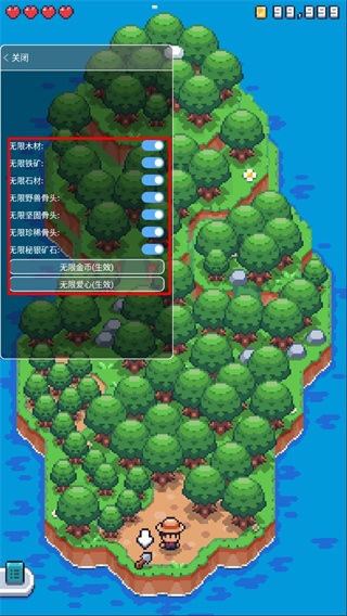 迷你无人岛生存苹果版图片1