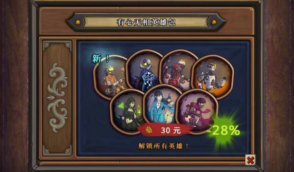 酸橙和米粒的幸运数字
