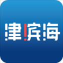 津滨海