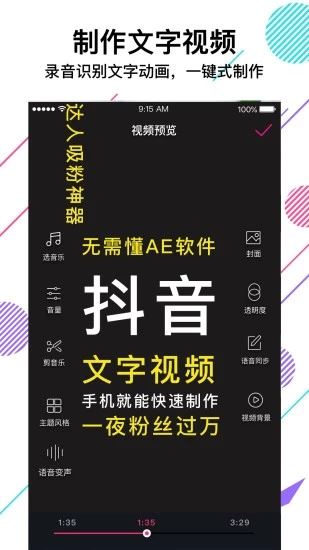 美册图片1