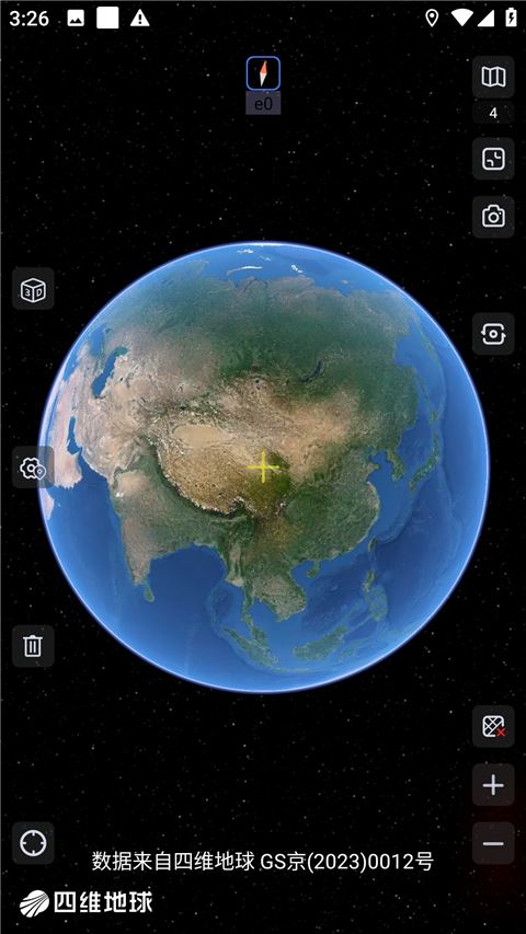 奥维互动地图苹果版图片1