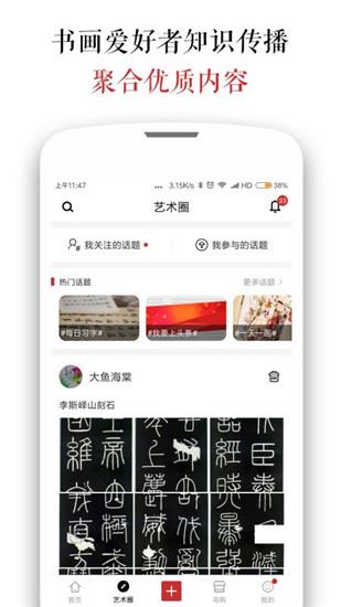 墨客岛图片1