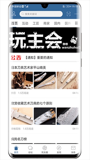 栖兰小筑图片1