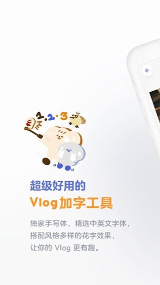 面包视频图片1