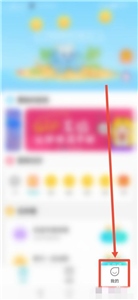 章鱼输入法