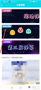 章鱼输入法