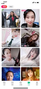 趣头条