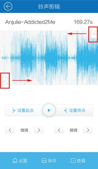 酷我音乐iOS版盒2016官方免费下载