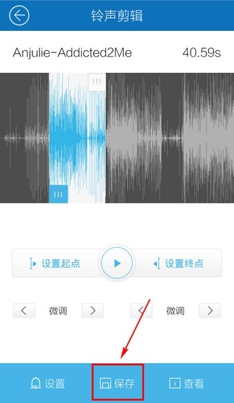 酷我音乐iOS版盒2016官方免费下载