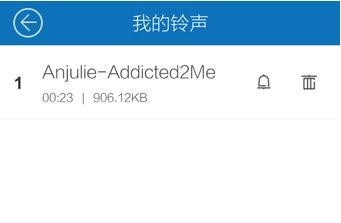 酷我音乐iOS版盒2016官方免费下载