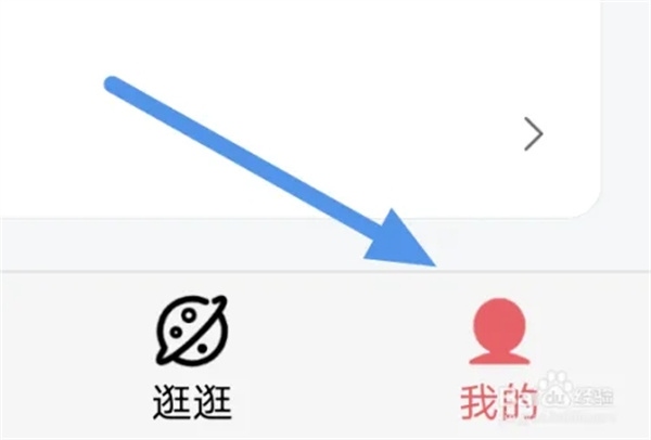 七月影视大全官方正版免费版投屏失败原因1