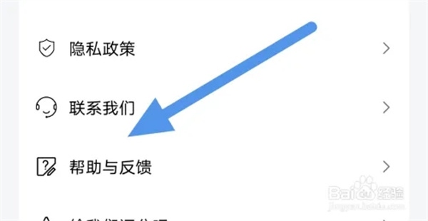 七月影视大全官方正版免费版投屏失败原因2