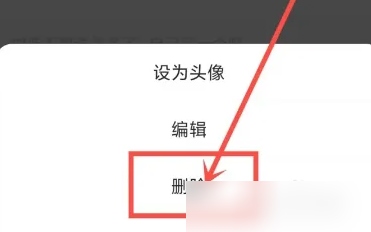 积目图片14