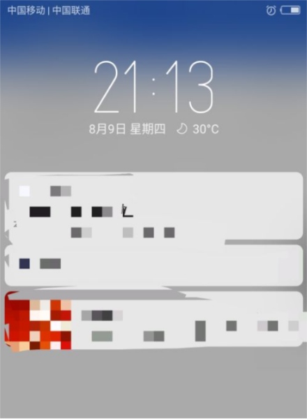 猎豹清理大师极速版图片8