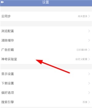 二
