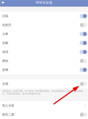 三