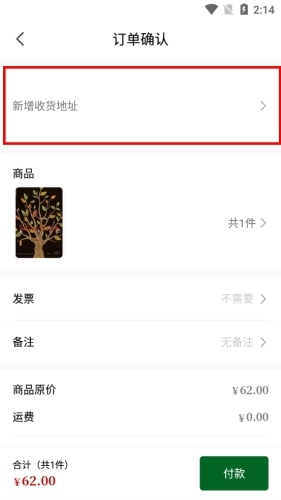 西西弗操作2