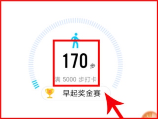 S365图片8