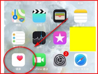 S365图片10