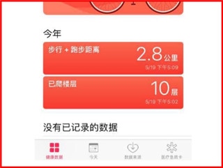 S365图片11