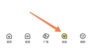 戏鲸app怎么添加好友1