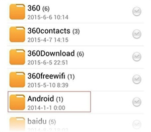 央视影音app缓存的视频在哪个文件夹截图2