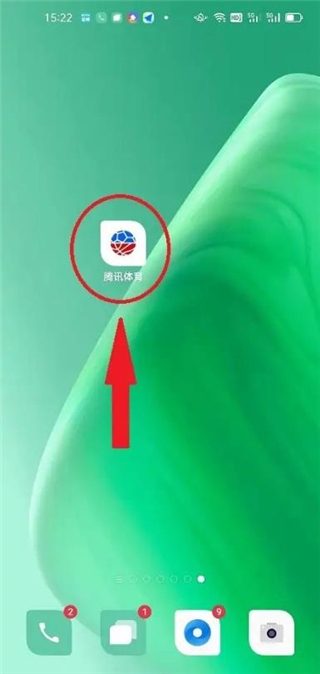 腾讯体育视频直播app下载安装版怎么发帖1