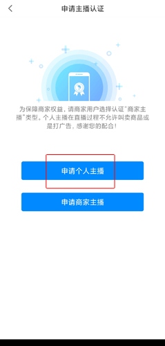 上鱼安卓版图片4