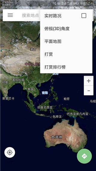 使用5