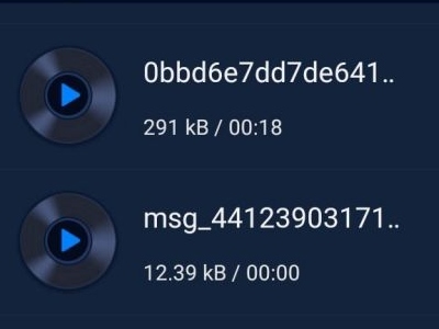 音频提取器怎么设置铃声截图4