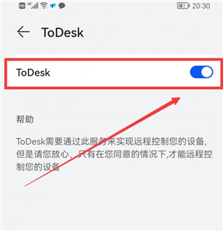 ToDesk9