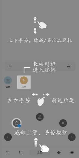 油猴怎么安装脚本4