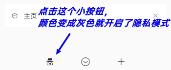 油猴怎么安装脚本5