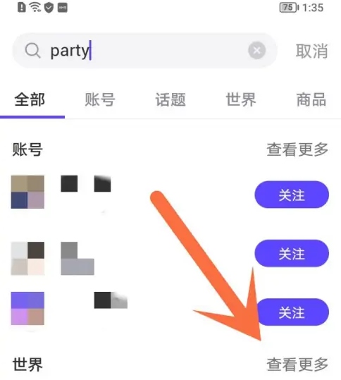 崽崽图片11