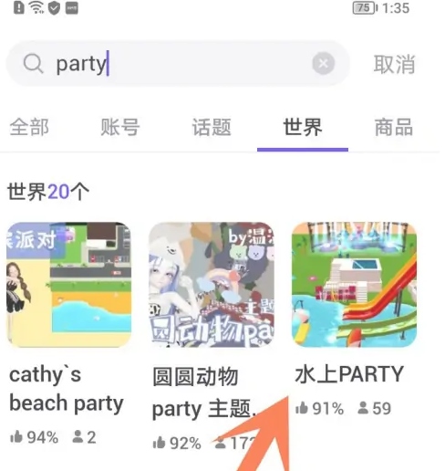 崽崽图片12