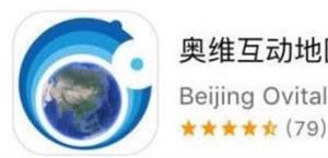 奥维互动地图使用方法截图1