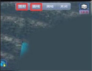 奥维互动地图使用方法截图3